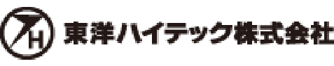 東洋ハイテック株式会社