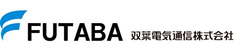 双葉電気通信株式会社